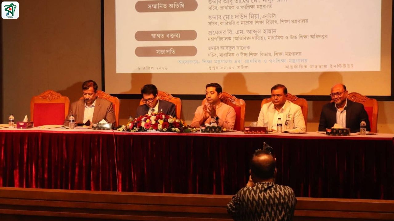 অনলাইন-অফলাইন মিলিয়ে ক্লাস চালুর পরিকল্পনা, যা জানালেন শিক্ষামন্ত্রী