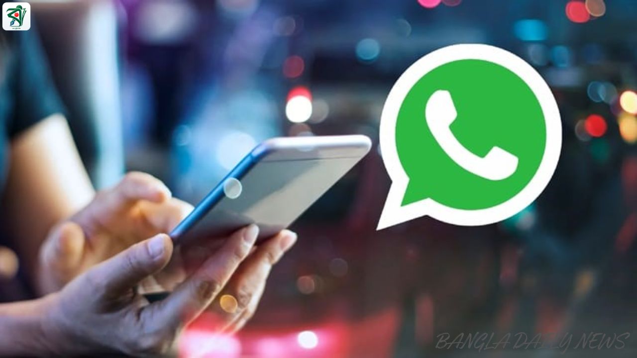 চ্যাট না খুলেই অনলাইনে কে আছে দেখা যাবে: হোয়াটসঅ্যাপের নতুন ফিচার