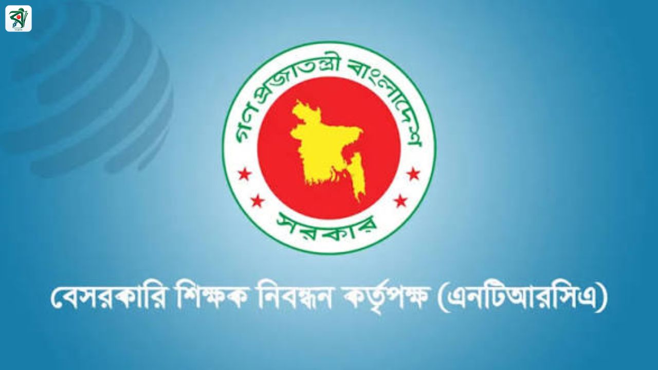 তদবীর নয়, মেধাই হবে প্রতিষ্ঠান প্রধান হওয়ার যোগ্যতা: শিক্ষামন্ত্রী