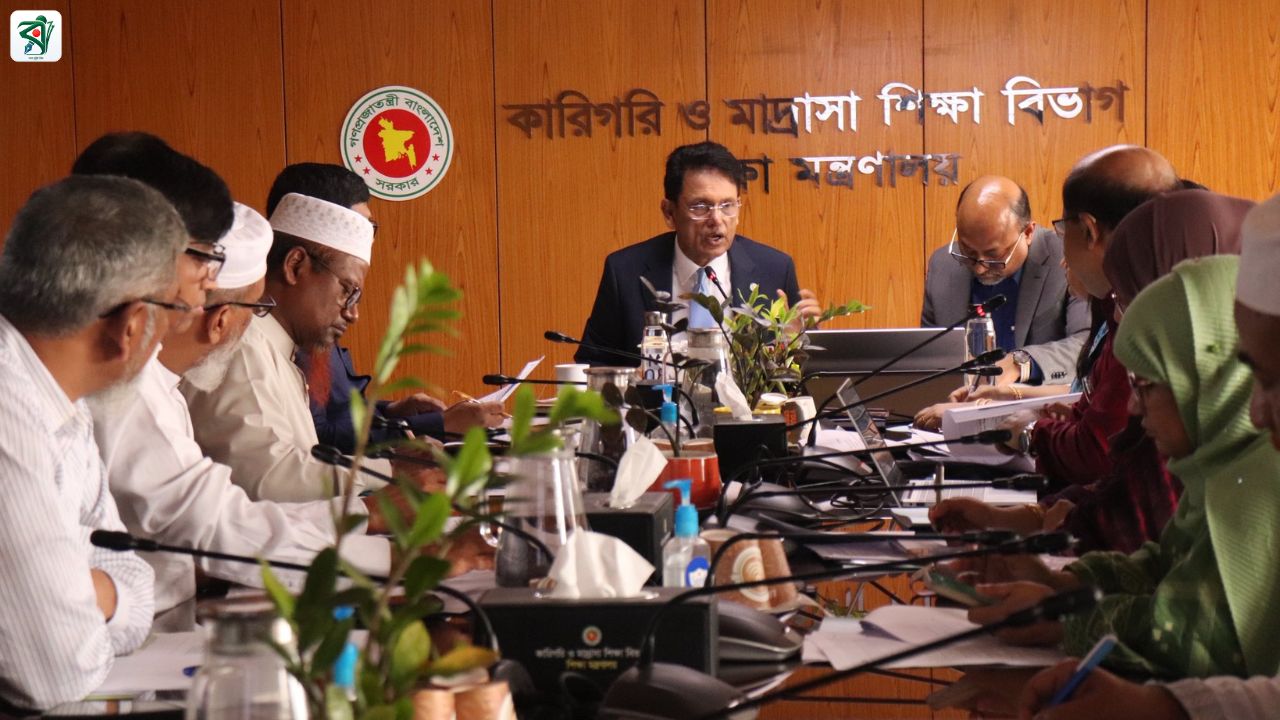 মাদ্রাসা শিক্ষার সমস্যা ও সম্ভাবনা নিয়ে সচিবালয়ে সভা