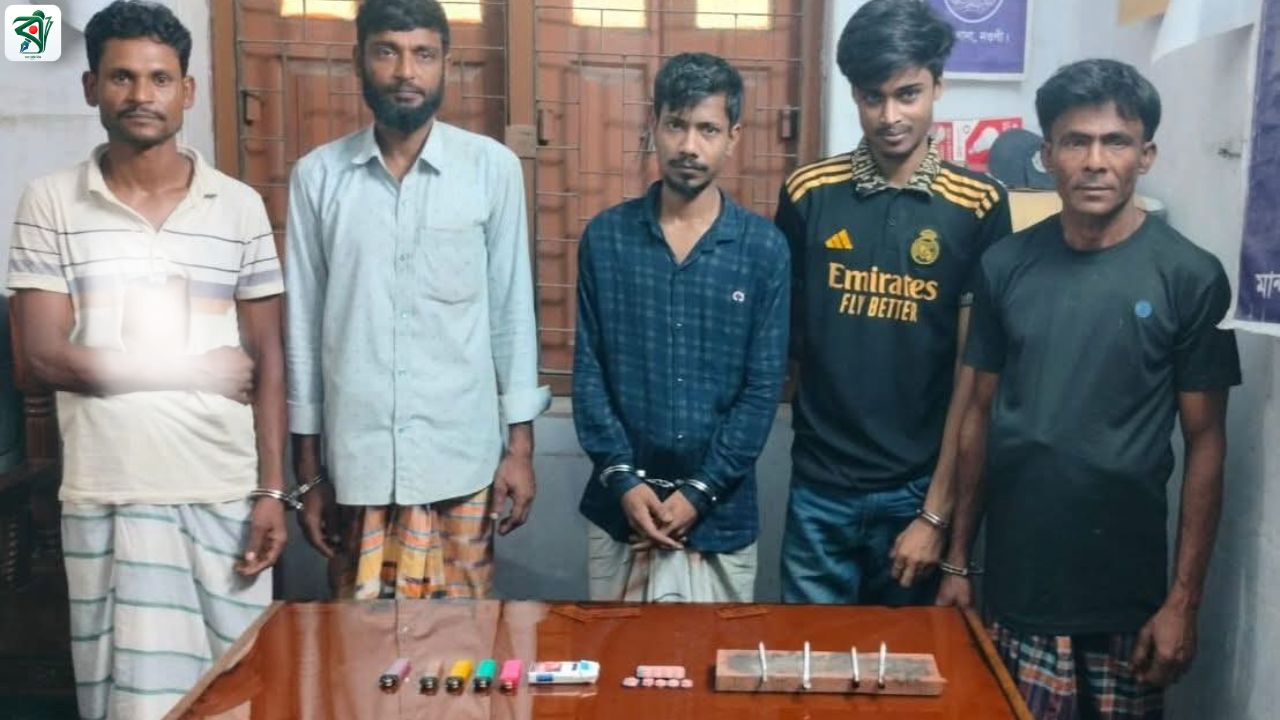 মান্দায় মাদকবিরোধী অভিযানে ৫ জন গ্রেফতার, ট্যাপেন্টাডলসহ আটক