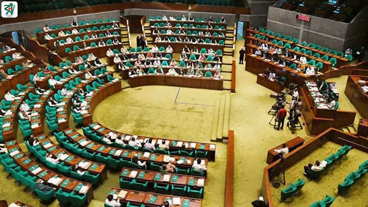 আওয়ামী লীগ নিষিদ্ধ, সংসদে আইন পাস, বাংলাদেশ রাজনীতি, জাতীয় সংসদ, রাজনৈতিক খবর, আইন পাস, সংসদের সিদ্ধান্ত, বর্তমান রাজনীতি, বাংলাদেশ নিউজ, ব্রেকিং নিউজ