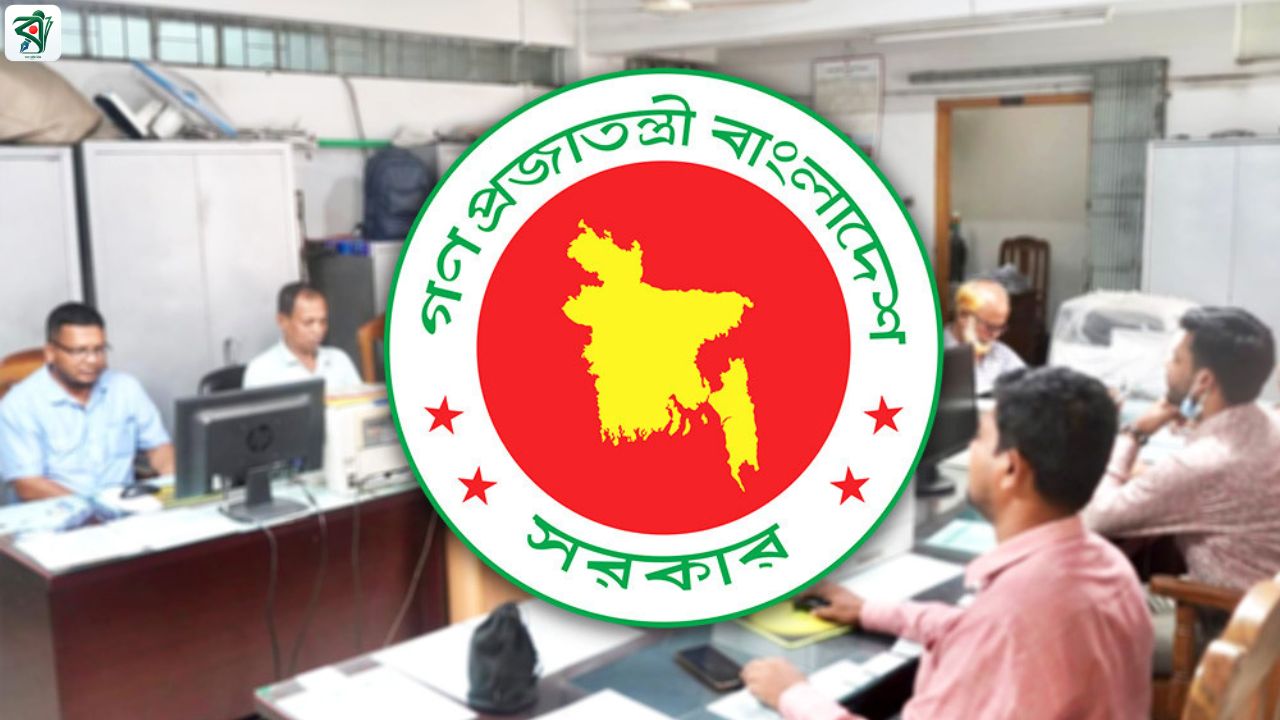 সপ্তাহে তিন দিন অফিস চালুর খবর ভুয়া: জনপ্রশাসন মন্ত্রণালয় সপ্তাহে তিন দিন অফিস চালু