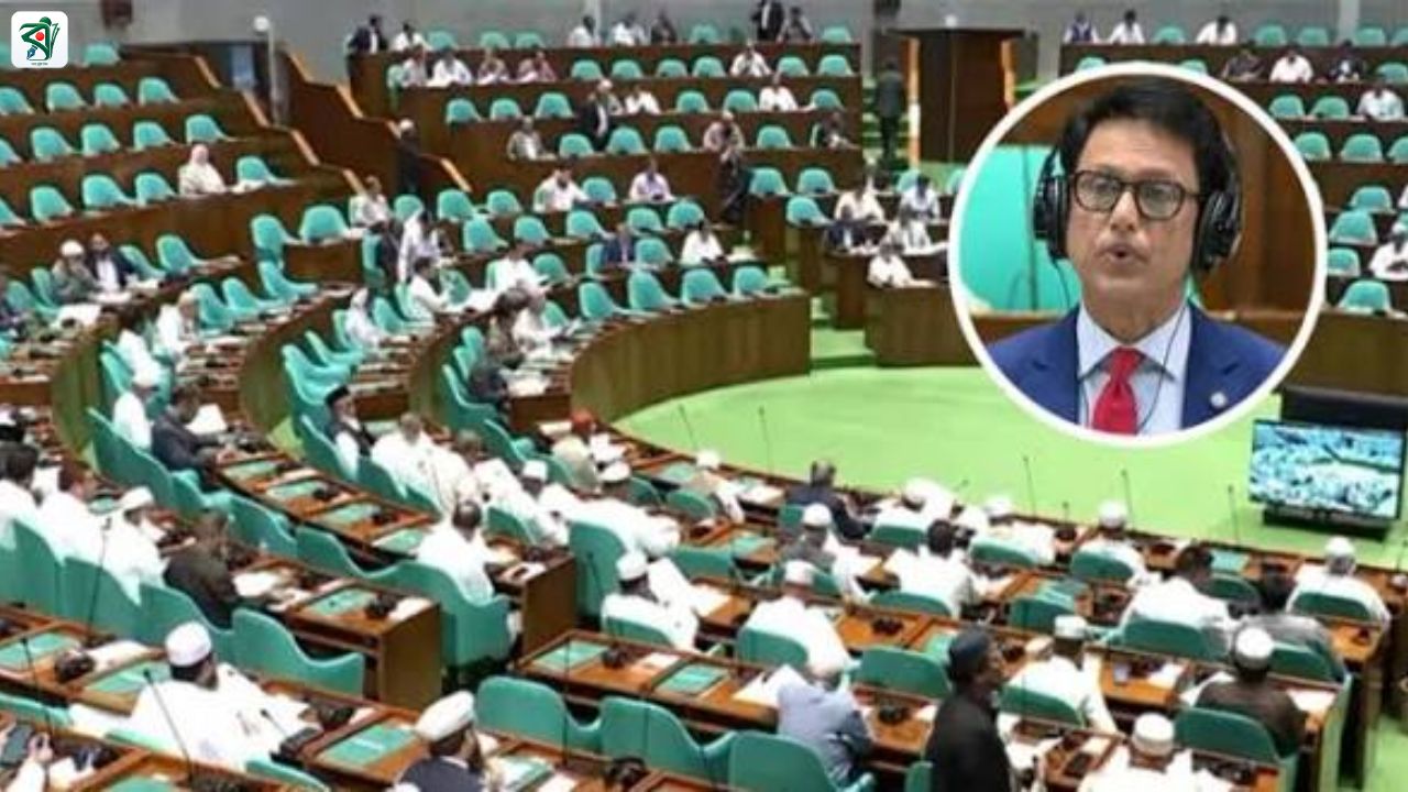 ১৫০ শিক্ষার্থী দেখবে সংসদ অধিবেশন, জানুন আবেদন পদ্ধতি