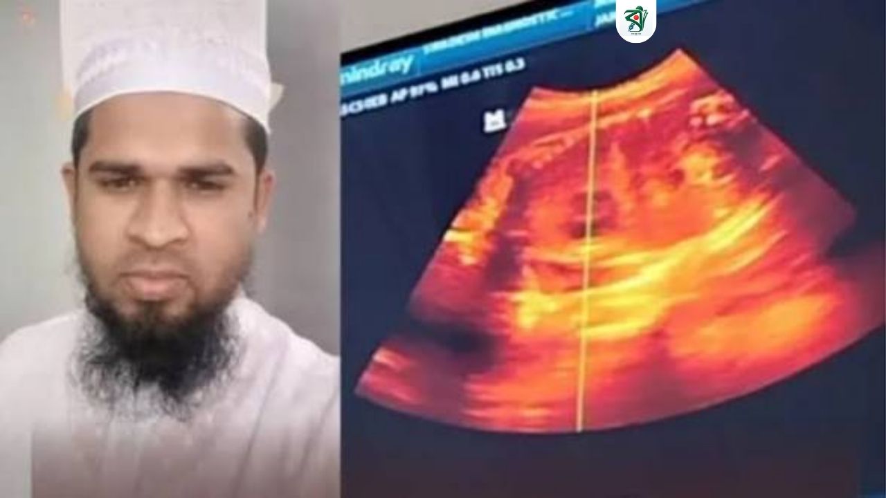 নেত্রকোনায় মাদরাসা শিক্ষকের বিরুদ্ধে ধর্ষণের অভিযোগ, শিশু ছাত্রী অন্তঃসত্ত্বা
