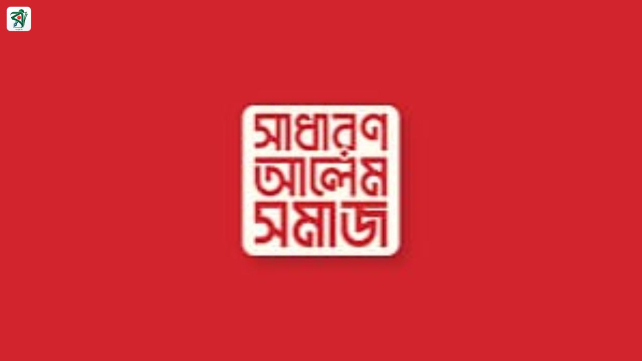 মহিলা মাদরাসায় শৃঙ্খলা ফেরাতে ১০ দফা প্রস্তাব, আলেম সমাজের দাবি