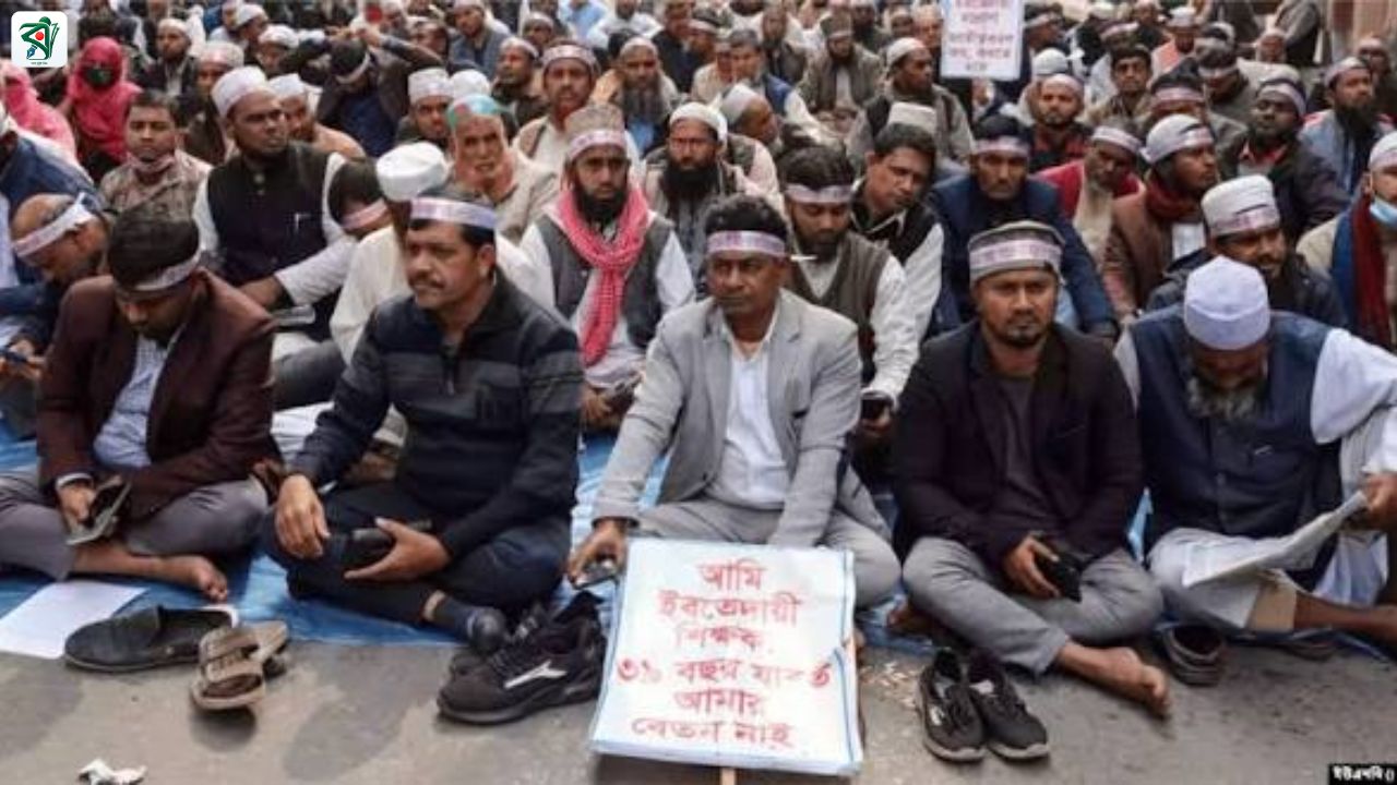 স্বতন্ত্র ইবতেদায়ি মাদরাসা জাতীয়করণে ৭৮% মানুষের সমর্থন