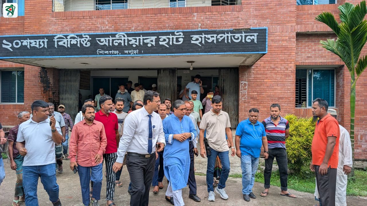 ১৯ বছর পর চালু হচ্ছে আলিয়ারহাট হাসপাতাল, প্রতিমন্ত্রীর উদ্যোগে নতুন আশা