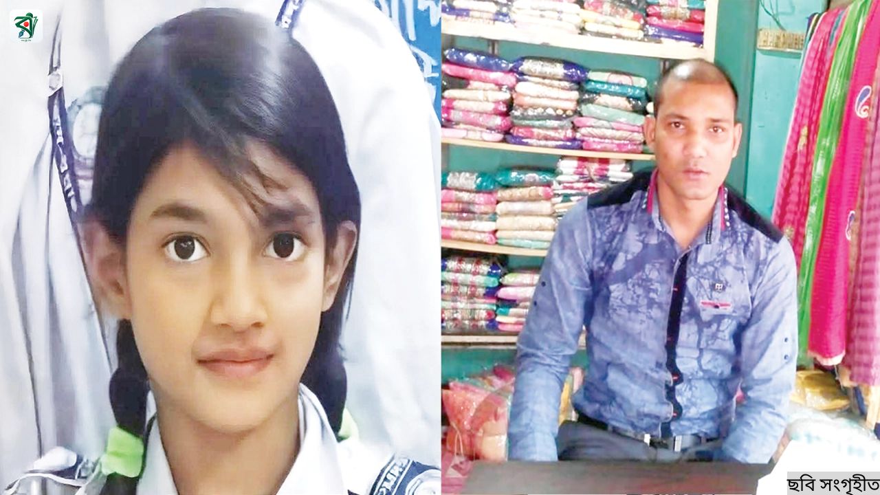 ‘ধর্ষণ ও হত্যা করেছে ডলার, আমি শুধু লাশ গুম করতে চেয়েছি’: আদালতে রামিসা হত্যার মূল আসামি